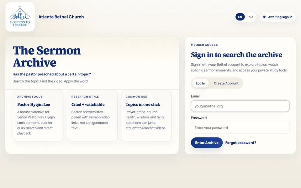 Pulpit authenticated archive sign-in page with sermon search context and source cards.